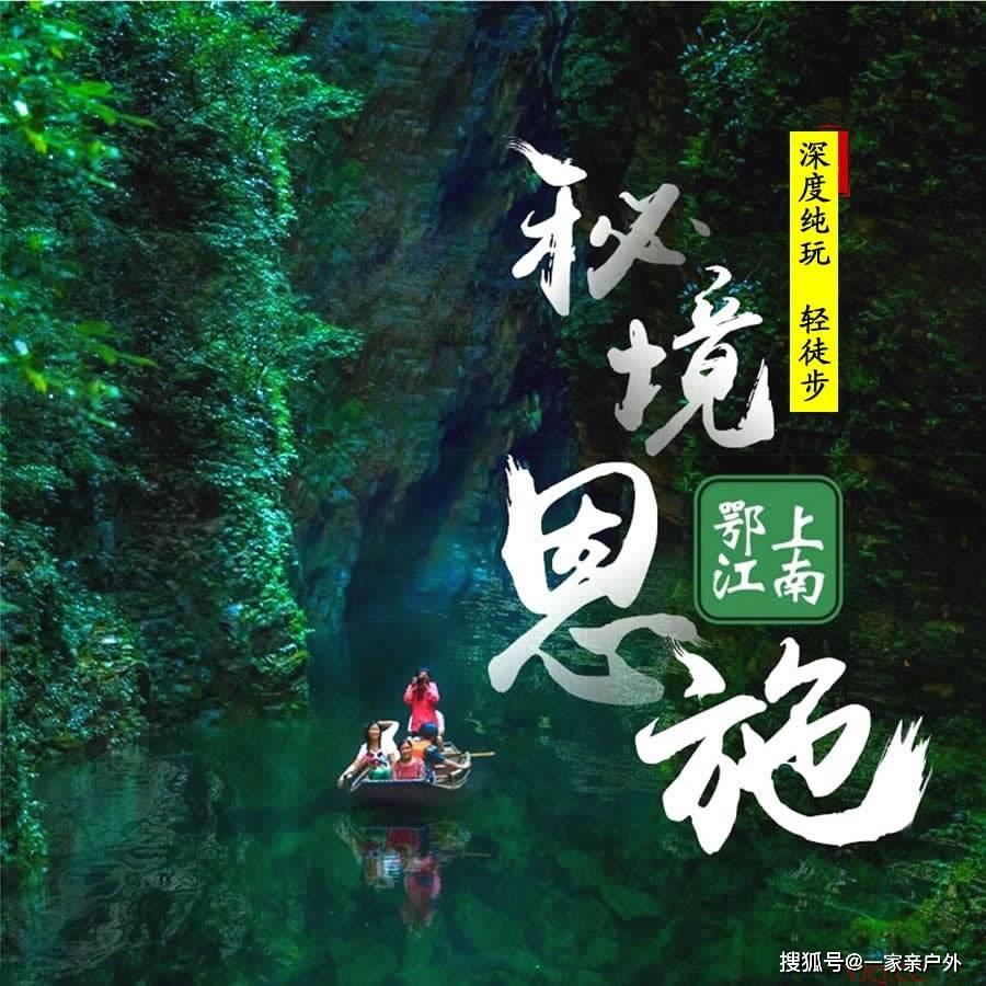 海底大作战