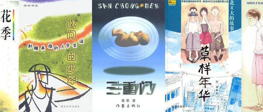 智能汽车拼图