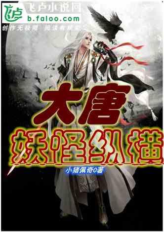 宇宙蜜蜂无敌版