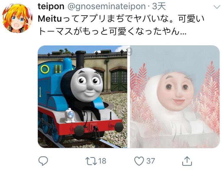 夏季时尚编发