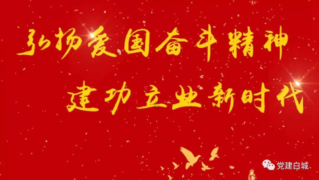 女孩说看我表现我怎么回啊？游戏画面
