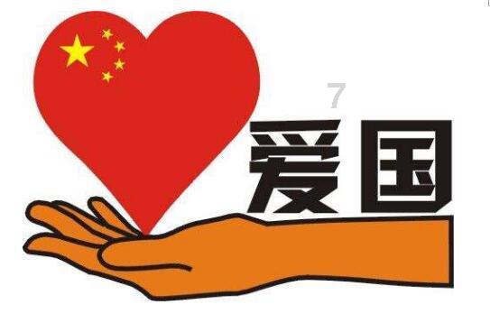 大炮篮球3选关版