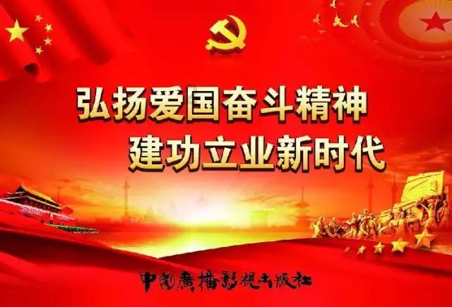 高空畅游的女孩