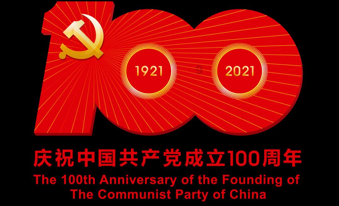 美图秀秀下载2023最新版